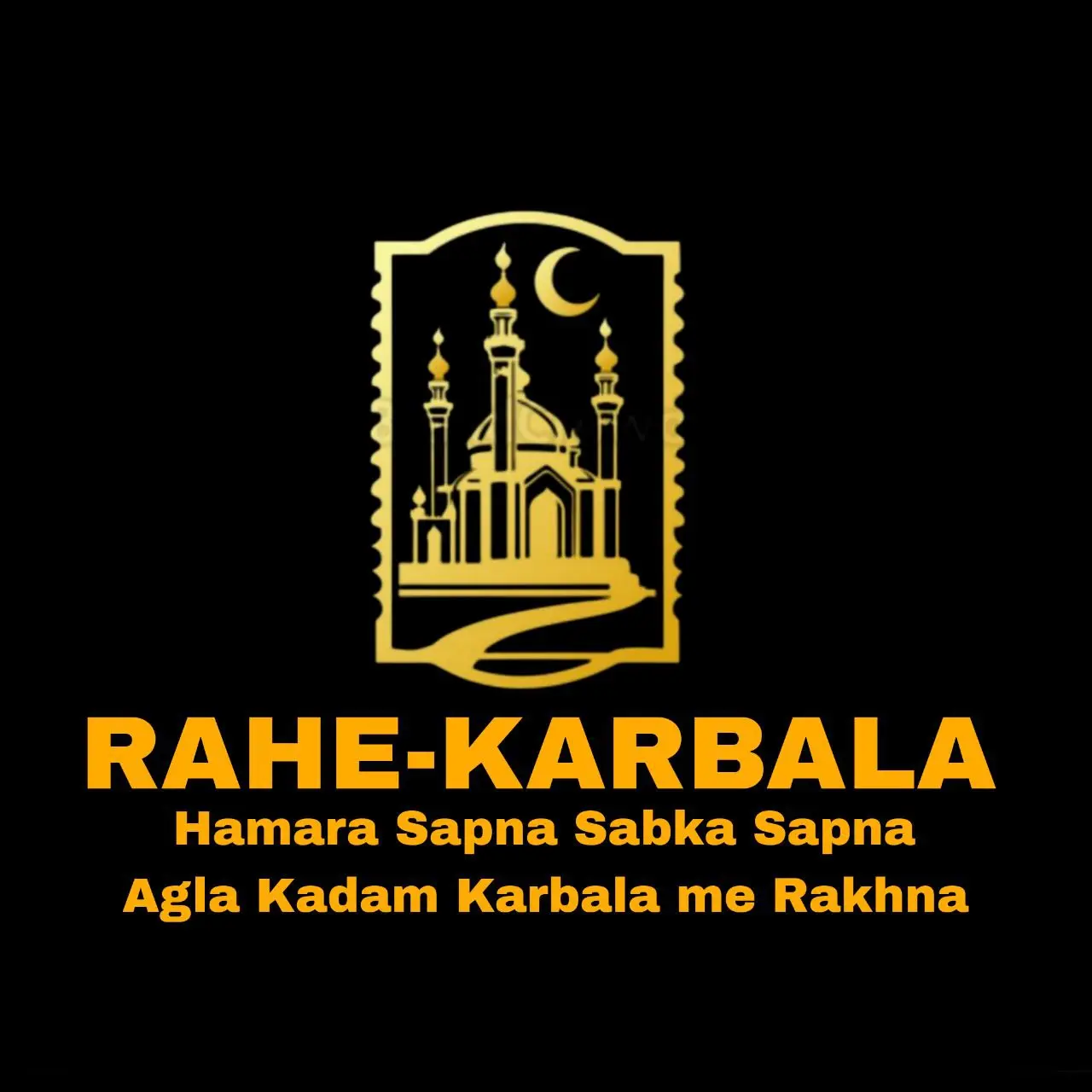 Rahe-Karbala